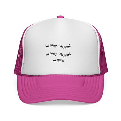 Sweet Dreams Trucker Hat — Retro Sleep Vibes Mesh Cap