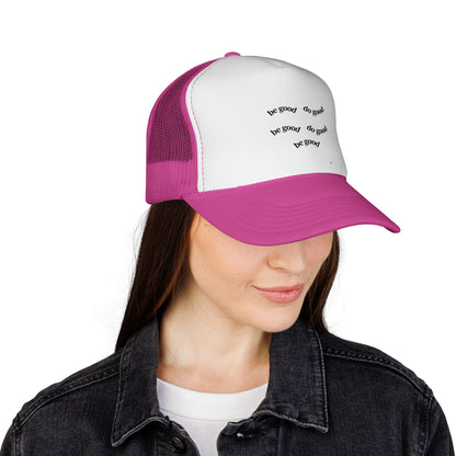 Sweet Dreams Trucker Hat — Retro Sleep Vibes Mesh Cap