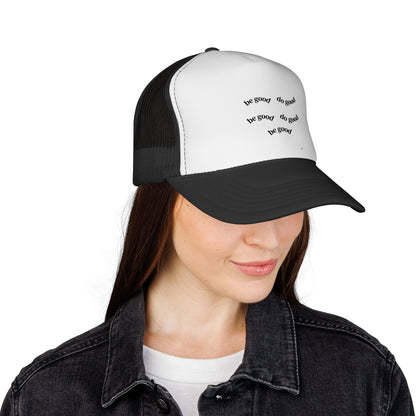 Sweet Dreams Trucker Hat — Retro Sleep Vibes Mesh Cap