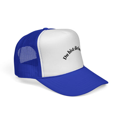 Sweet Dreams Trucker Hat — Retro Sleep Vibes Mesh Cap