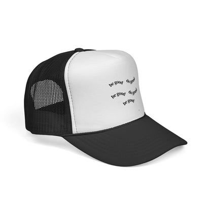 Sweet Dreams Trucker Hat — Retro Sleep Vibes Mesh Cap
